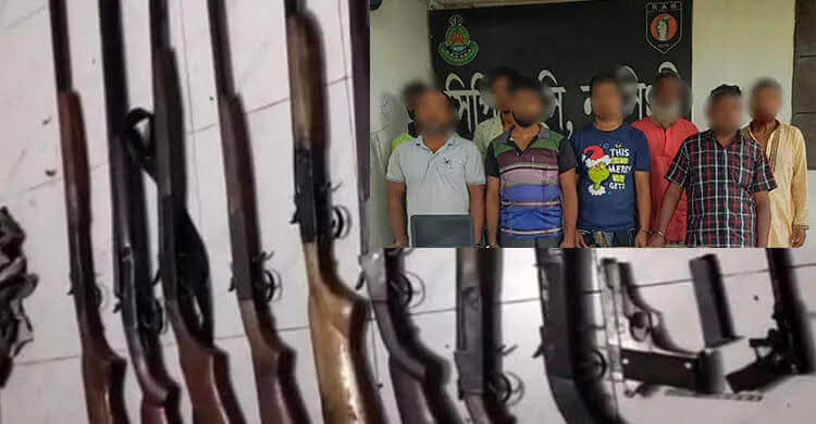 নরসিংদীর রায়পুরায় র‍্যাবের অভিযানে অস্ত্র ও গুলিসহ আট সন্ত্রাসী আটক