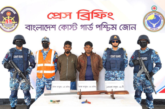 অস্ত্রসহ ও গোলাবারুদসহ করিম শরীফ বাহিনীর ২ সহযোগী আটক