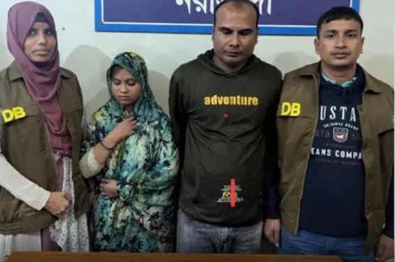নরসিংদীতে জাল টাকাসহ দুই প্রতারক আটক