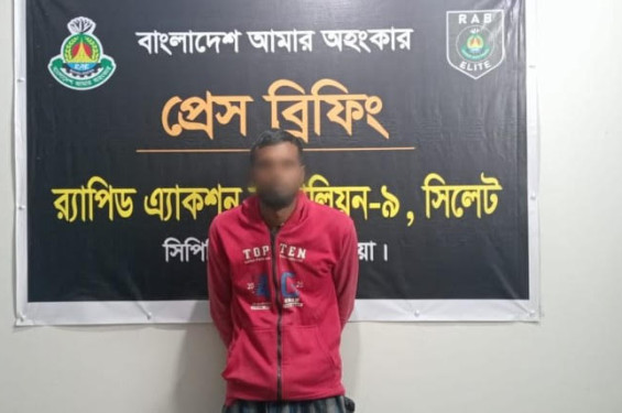 জামালপুরের হত্যা মামলার আসামি ব্রাহ্মণবাড়িয়া থেকে গ্রেফতার