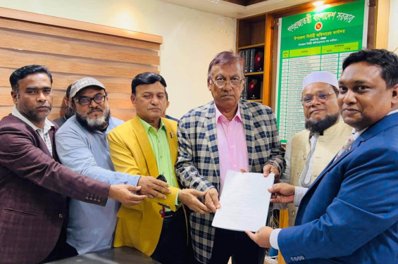 লোহাগাড়ায় চট্টগ্রাম-১৫ বিএনপি মনোনীত প্রার্থী নাজমুল মোস্তফা আমিনের পক্ষে মনোনয়ন সংগ্রহ