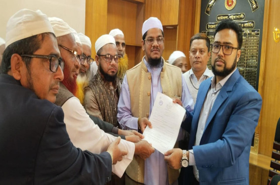 পটুয়াখালী-২ (বাউফল) আসনে প্রথম মনোনয়ন ফরম সংগ্রহ করলেন ইসলামী আন্দোলনের মুফতি আব্দুল মালেক