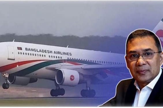 রাজনৈতিক অভিজ্ঞতার কাছেই ফিরছে জনআস্থা: আলোচনার কেন্দ্রে তারেক রহমানের প্রত্যাবর্তন