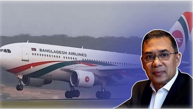 রাজনৈতিক অভিজ্ঞতার কাছেই ফিরছে জনআস্থা: আলোচনার কেন্দ্রে তারেক রহমানের প্রত্যাবর্তন
