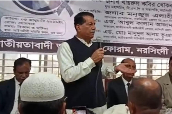 বেগম খালেদা জিয়ার অবদান জাতি চিরকাল মনে রাখবে: খায়রুল কবির খোকন