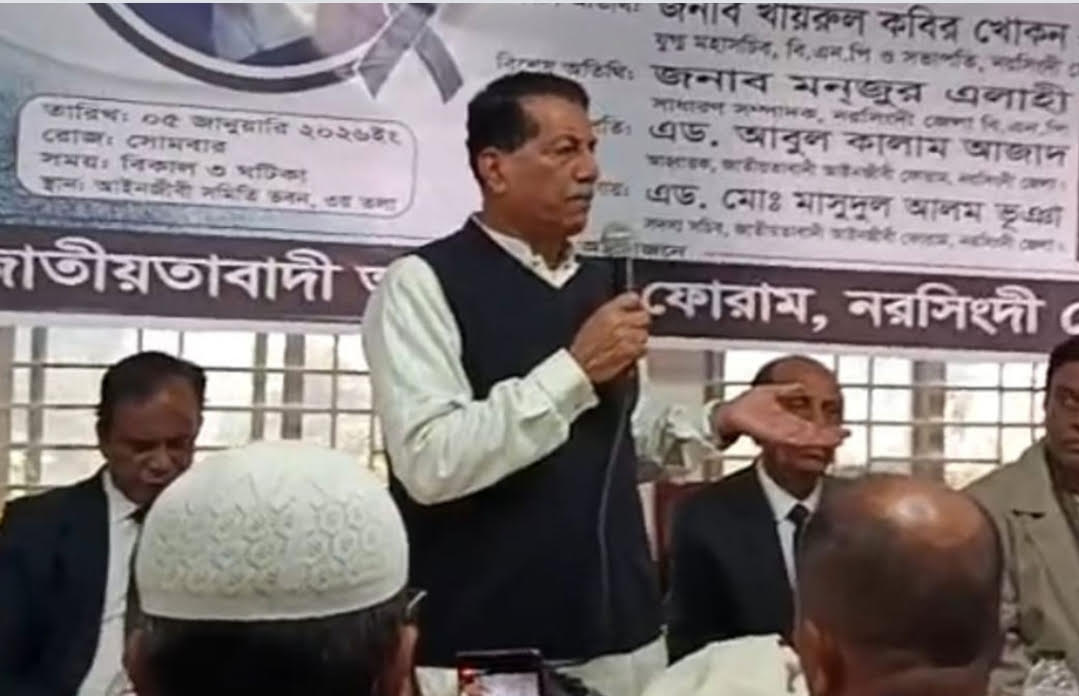 বেগম খালেদা জিয়ার অবদান জাতি চিরকাল মনে রাখবে: খায়রুল কবির খোকন