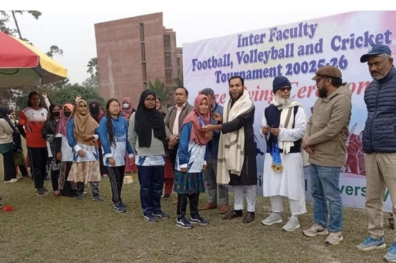 গাকৃবিতে প্রথম আন্তঃঅনুষদীয় ক্রীড়া প্রতিযোগিতার পুরস্কার বিতরণ