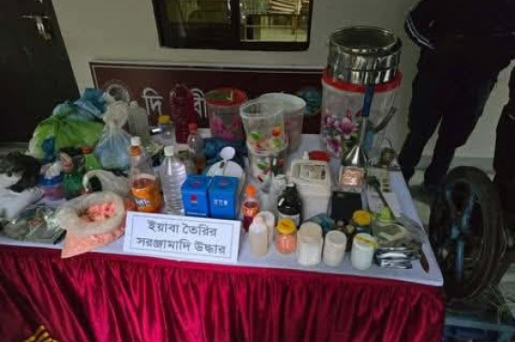 দীঘিনালায় ইয়াবা তৈরির সরঞ্জামসহ যুবক আটক
