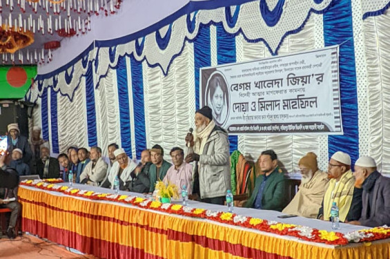 বাউফলে খালেদা জিয়ার মাগফিরাত কামনায় দোয়া মাহফিল