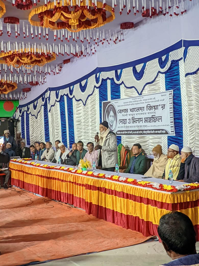 বাউফলে খালেদা জিয়ার মাগফিরাত কামনায় দোয়া মাহফিল