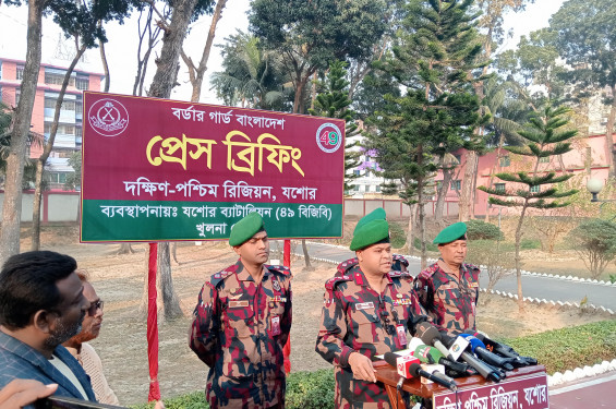 ত্রয়োদশ জাতীয় সংসদ নির্বাচন ঘিরে বেনাপোলে ৪৯,বিজিবি'র সংবাদ সন্মেলন