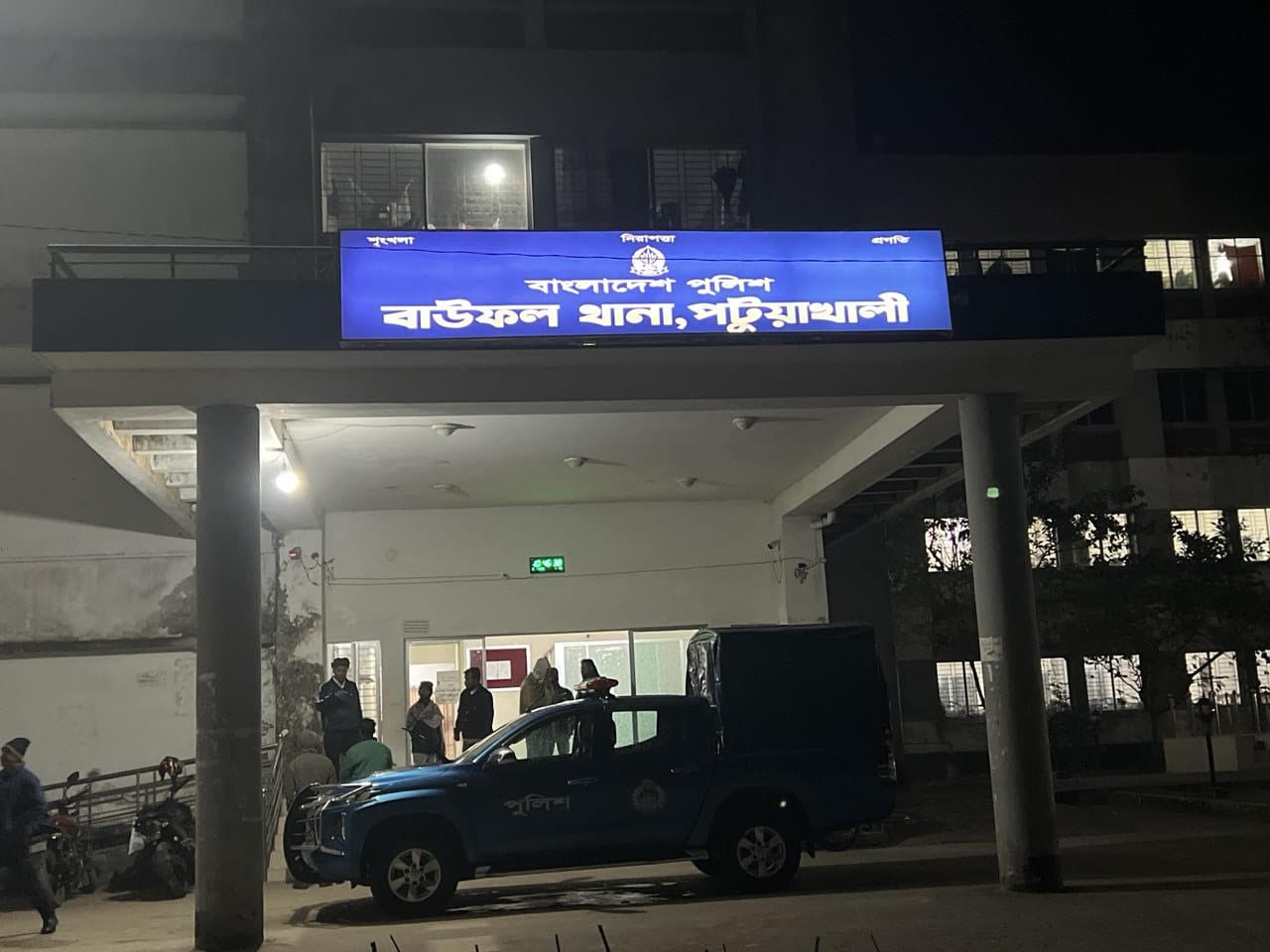 পুকুর থেকে পানি তুলতে গিয়ে প্রাণ হারালেন দুই সন্তানের মা