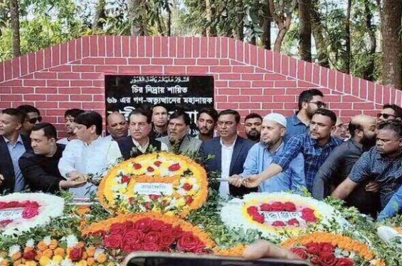 শিবপুরে শহীদ আসাদের কবরে শ্রদ্ধা ও স্মরণে দিবসটি পালন