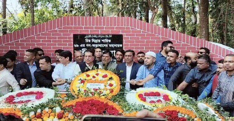শিবপুরে শহীদ আসাদের কবরে শ্রদ্ধা ও স্মরণে দিবসটি পালন