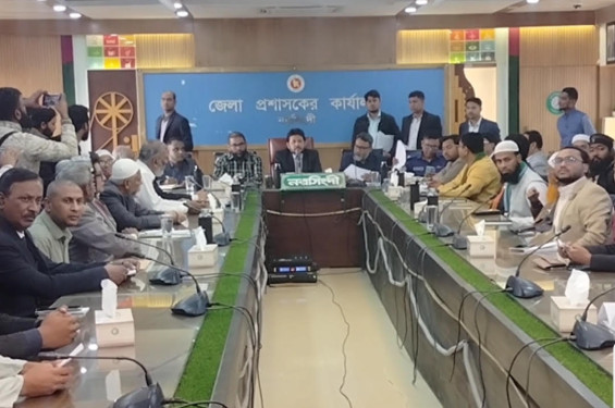 নরসিংদীতে প্রতীক বরাদ্দ: ৪০ প্রার্থীর নির্বাচনী প্রচারণা শুরু