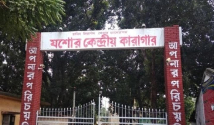 যশোর কারাগারে বন্দিদের ভোটাধিকার: ব্যালটের অপেক্ষায় ১২৯ জন