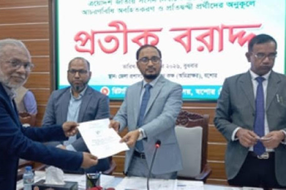 যশোরে প্রতীক পেলেন ৩৫ প্রার্থী, আজ থেকে মাঠের লড়াই শুরু