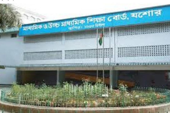 যশোর বোর্ডে ২০ এসএসসি কেন্দ্র স্থগিত, পরীক্ষা হবে না ৬ জেলায়