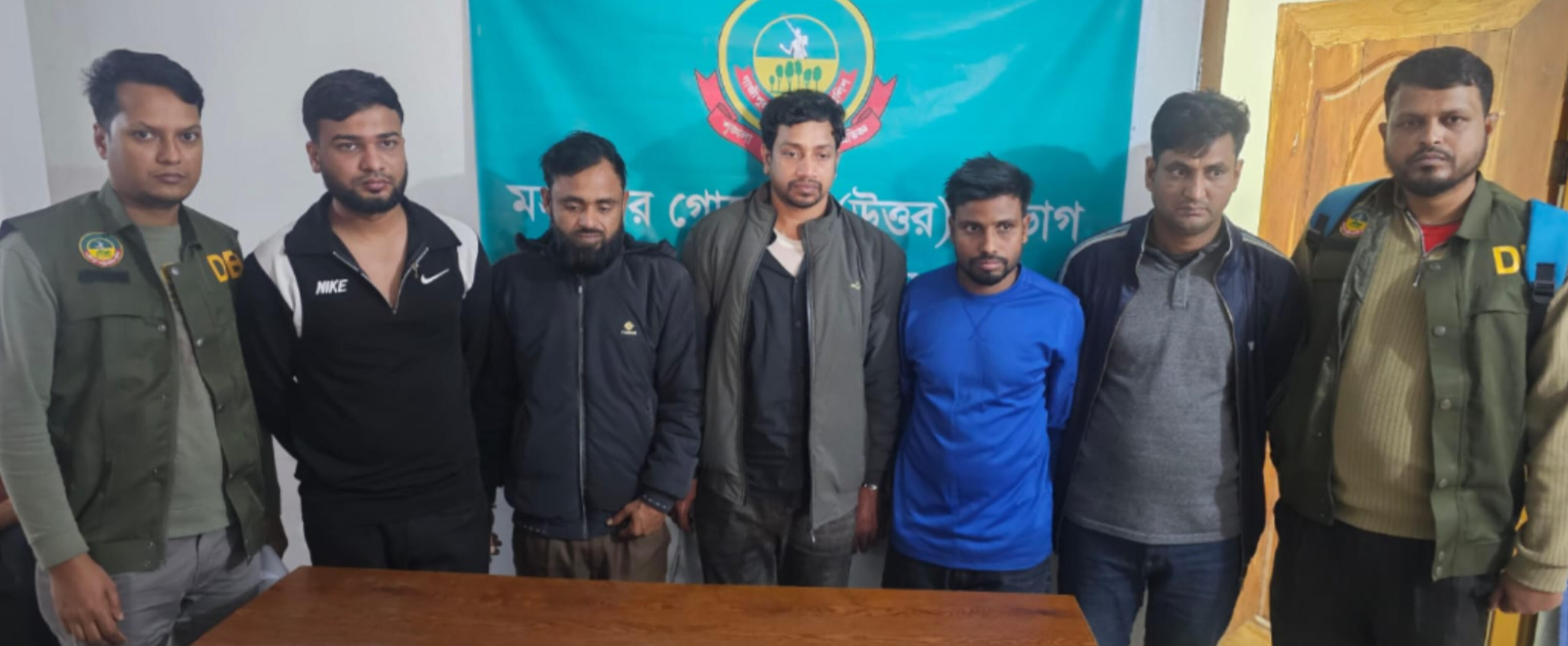 গাজীপুরে ডিবি ও সাংবাদিক পরিচয়ে প্রতারণা, ৫ ভুয়া সদস্য গ্রেপ্তার