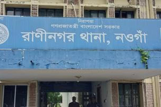 রাণীনগরে মালিককে ঘরে আটকে গোয়ালঘরের তালা কেটে গরু চুরি