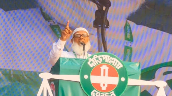 ইনসাফভিত্তিক মানবিক বাংলাদেশ গড়ার ডাক দিলেন ডা. শফিকুর রহমান