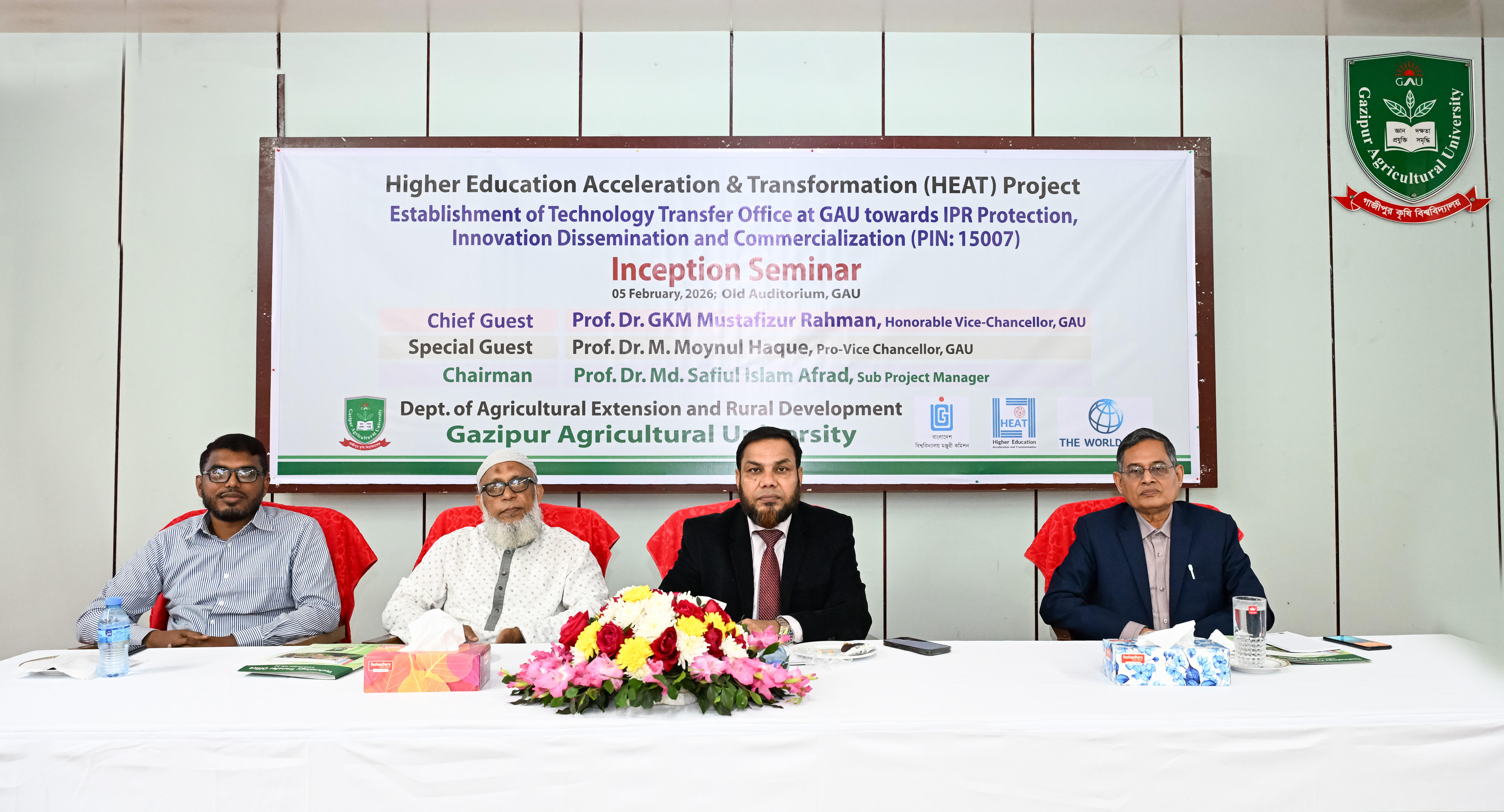 গাকৃবিতে প্রযুক্তি হস্তান্তর অফিস প্রতিষ্ঠার উদ্যোগ, কর্মশালা অনুষ্ঠিত