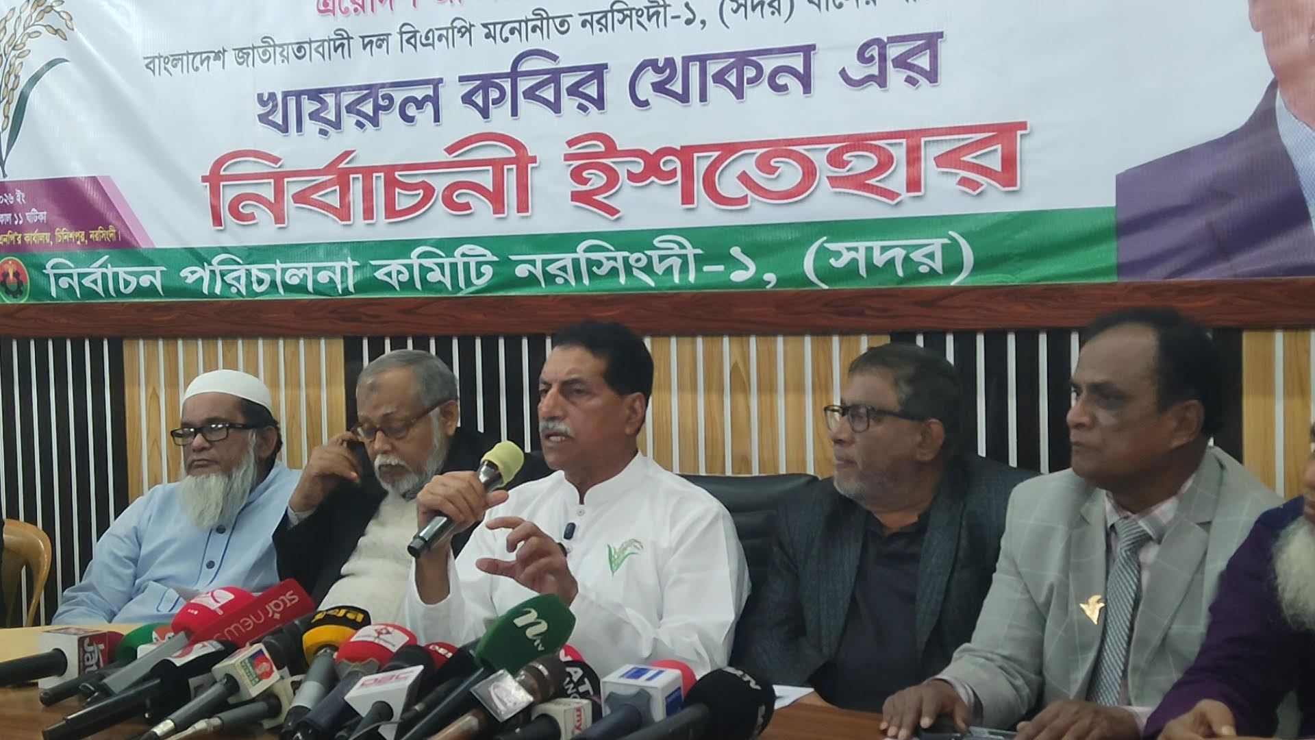 নরসিংদীকে আধুনিক ও মাদকযুক্ত করার অঙ্গীকার খোকনের