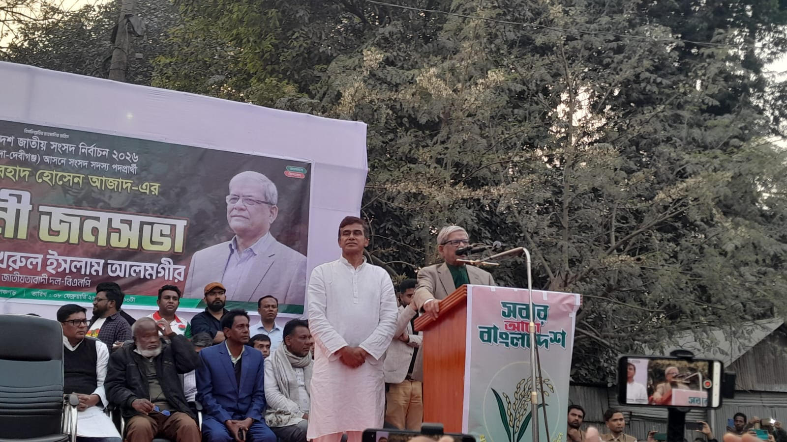 ভোটের মাধ্যমে সৃজনশীল সরকার গঠনের আহ্বান মির্জা ফখরুলের