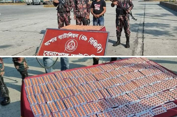 বেনাপোল বন্দরে নিষিদ্ধ ট্যাবলেটসহ ভারতীয় ট্রাকচালক আটক