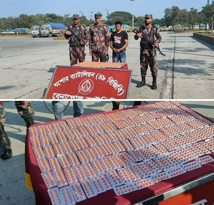 বেনাপোল বন্দরে নিষিদ্ধ ট্যাবলেটসহ ভারতীয় ট্রাকচালক আটক