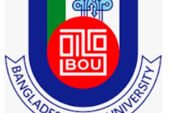 নির্বাচনের কারণে বাউবির সিএসই পরীক্ষার সময়সূচি পরিবর্তন