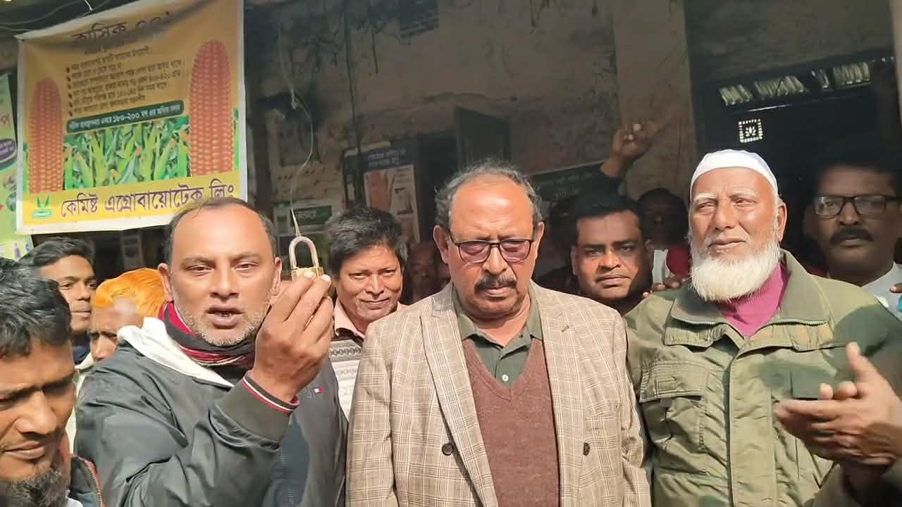পঞ্চগড়ে আওয়ামী লীগের কার্যালয় খুলে দিলেন বিএনপি নেতা