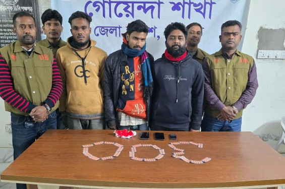 পঞ্চগড়ে ডিবির হাতে ৩শ পিস ট্যাপেন্টাডল ট্যাবলেটসহ ৩ মাদক ব্যবসায়ী আটক