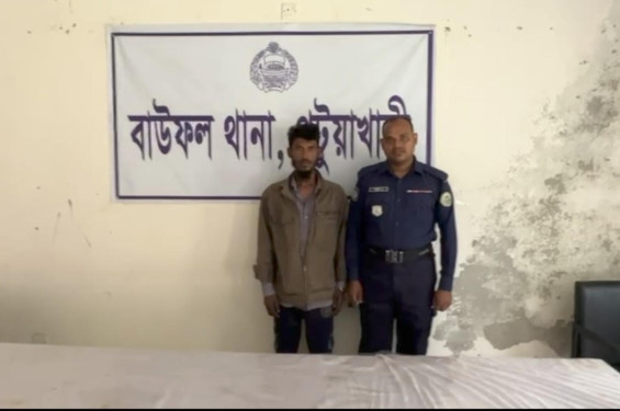 পটুয়াখালীতে শিশু ধর্ষণের চেষ্টায় যুবক গ্রেফতার