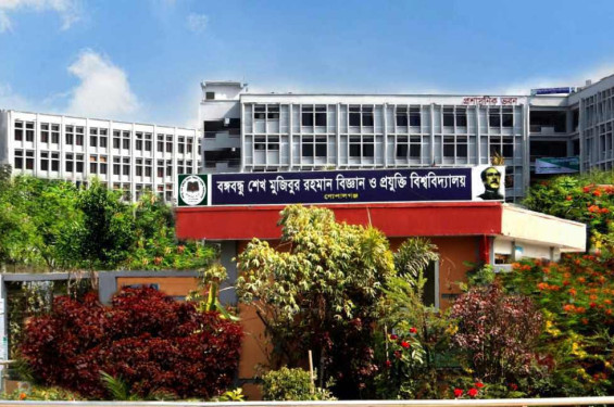 বশেমুরবিপ্রবি'র আন্তর্জাতিক সম্পর্ক বিভাগে ফলাফল প্রকাশে বিলম্ব, হতাশায় শিক্ষার্থীরা