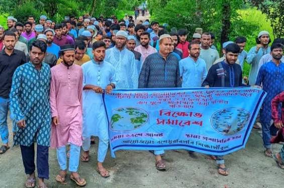 ভারত বিরোধী স্লোগানে উত্তাল বশেমুরবিপ্রবি