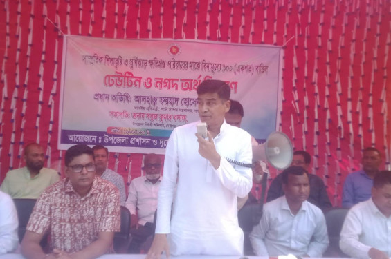 জাতি, ধর্ম বর্ণ না দেখে কৃষক কার্ড ও ফ্যামেলী  কার্ড দেয়া হবে -পানি সম্পদ প্রতিমন্ত্রী ফরাদ হোসেন আজাদ