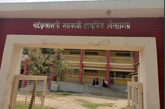 লক কেটে সরকারি প্রাথমিক বিদ্যালয়ের ঢুকে চুরি, প্রজেক্টের ল্যাপটপ সহ লক্ষাধিক টাকার মালামাল গায়েব
