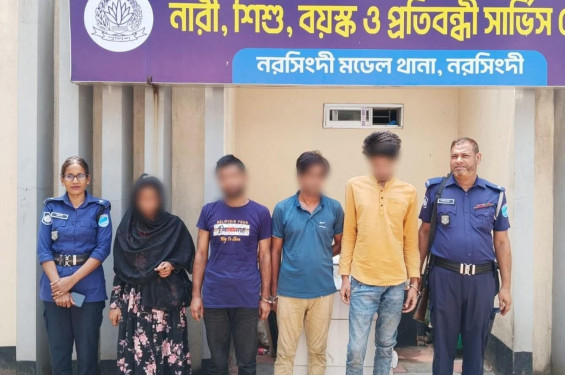 নরসিংদীতে হানিট্র্যাপে প্রবাসী অপহরণ, ৩ লাখ টাকা মুক্তিপণ আদায় গ্রেফতার ৪