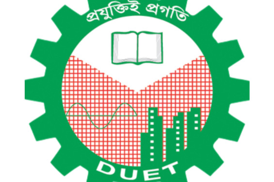 সিমাগো র‍্যাংকিংয়ে গবেষণায় এগিয়ে ডুয়েট, দেশে সামগ্রিক অবস্থান ১১তম