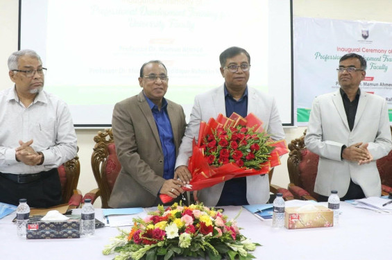 বাউবিতে বিশ্ববিদ্যালয় শিক্ষকদের পেশাগত উন্নয়ন প্রশিক্ষণের উদ্বোধন