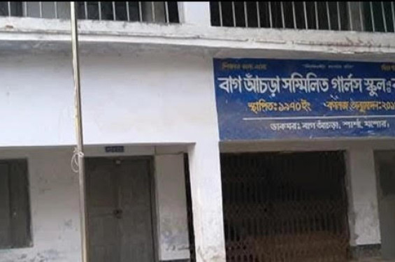 শার্শায় এসএসসি পরীক্ষায় নিজ মেয়েকে সহযোগিতা : প্রধান শিক্ষকসহ দুইজন কারাগারে