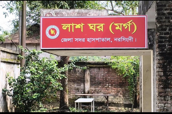 রাতে নিখোঁজ সকালে পুকুরে ভেসে উঠলো অটো চালক ফাহিমের লাশ