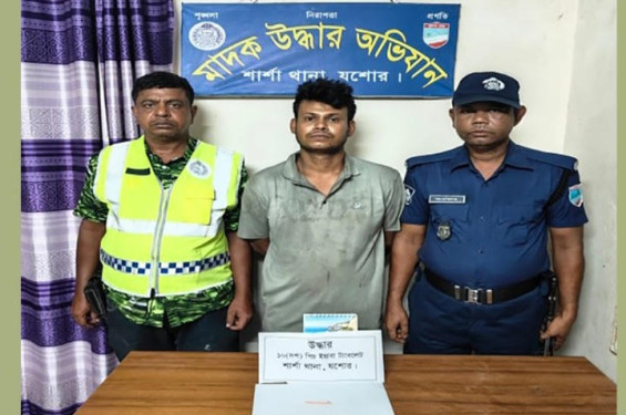শার্শায়১০ পিস ইয়াবাসহ যুবক আটক