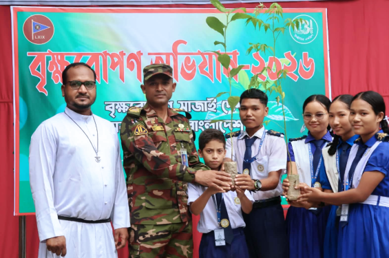 জলবায়ু মোকাবিলায় আলীকদম জোনের বৃক্ষরোপণ কর্মসূচি শুরু