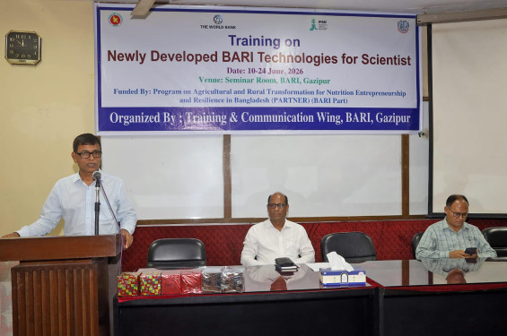 বারিতে ১৪ দিনব্যাপী নতুন কৃষি প্রযুক্তি প্রশিক্ষণের সমাপনী, অংশ নিলেন ৬০ বিজ্ঞানী