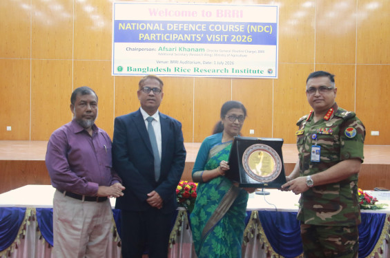 ১৮ দেশের সামরিক-বেসামরিক কর্মকর্তাদের ব্রি পরিদর্শন, গবেষণা কার্যক্রমে সন্তোষ প্রকাশ