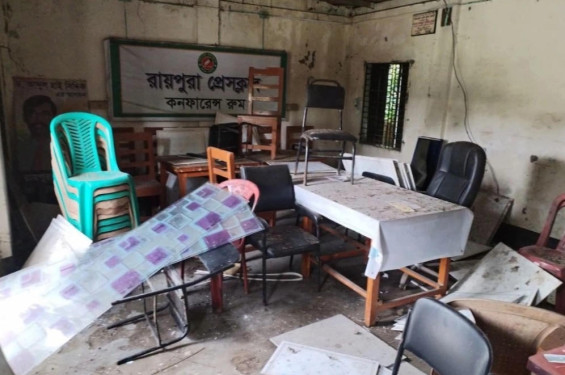 রাতে রায়পুরা প্রেস ক্লাবে চুরি ও ভাঙচুর, প্রায় ৩ লাখ টাকার ক্ষতি