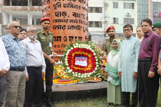 বারি-তে জুলাই গণঅভ্যুত্থান দিবস পালিত