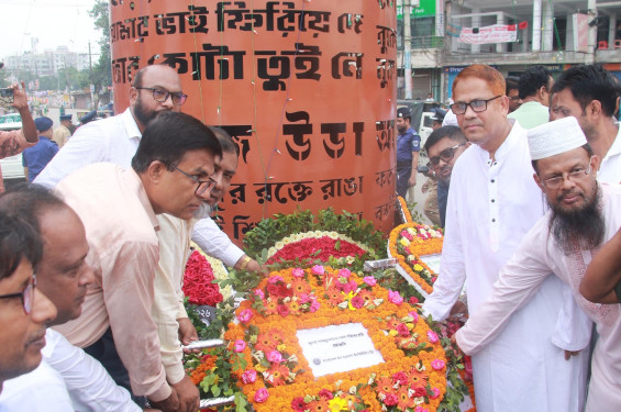 জুলাই শহীদ স্মৃতিস্তম্ভে ব্রি’র মহাপরিচালক ড. মো. রফিকুল ইসলামের শ্রদ্ধা